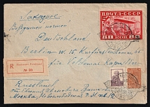 1930 Russia USSR Zeppelin Post LZ 127 Moscow registered cover fr. 80k Airship + extra stamps via Friedrichshafen (Bodensee) to Berlin Germany Air Mail