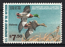 1980 7.50d Hunting Permit Stamp, United States, USA (Scott RW 47, Full Set)