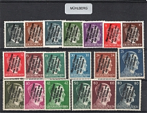 1945 MUHLBERG Local Issue 1pf - 80pf, Germany, Overprint on Hitler's head (Black Overprint, MNH)