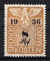 1936 8rpf Third Reich, Germany, Fiscal, Court Cost Stamp, Revenue