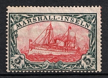 1916 5m Marshall, German Colonies, Kaiser’s Yacht, Germany (Mi. 27 B, CV $50)