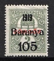 1919 Baranya, Hungary, Serbian Occupation, Provisional Issue (Mi. 42)