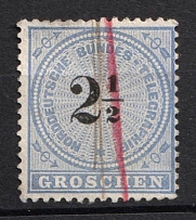 1869 2 1/2gr North German, German States, Germany, Official Stamps (Mi. 3, Canceled, CV $70)