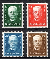 1927 Weimar Republic, Germany (Mi. 403 - 406, Full Set, CV $80)