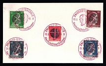 1945 ZWICKAU 2 Local Issue 12pf - 80pf on piece, Germany, Overprint on Hitler's head (ZWICKAU Postmarks)