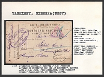 1917 Bilingual (Russian, French) P.O.W. Postcard printed in Turkestan for Use at Khodzhent, Central Asia P.O.W. Camp, from Khodzhent, with Tashkent Transit Cancellation, to Vienna, Austria. KHODZHENT Censorship: violet oval (49 x 27 mm) reading