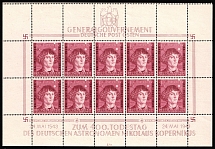 1943 1zl General Government, Germany, Full Sheet (Mi.104, Plate Number 'II/3', CV $30, MNH)