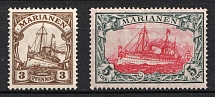 1916-19 Mariana, German Colonies, Kaiser's Yacht, Germany (Mi. 20, 21 B, CV $300, MNH)