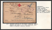 1917 Response Portion of Trilingual (Russian, German, French) Red Cross P.O.W. Reply Postcard, from Tomsk to Zolkiev, Galicia, Austria. TOMSK  Censorship: violet 2 line circle (25 mm) reading