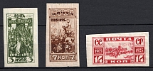 1925 The 20th Anniversary of Revolution of 1905, Soviet Union, USSR, Russia (Imperforate, Full Set)