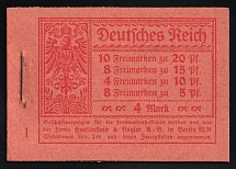 1920 Complete Booklet with stamps of Weimar Republic, Germany, Excellent Condition (Mi. MH 13 A, CV $400)