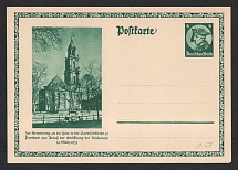 1933 'Garrison church in Potsdam', Propaganda Postal stationery, Third Reich Nazi Germany