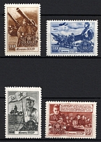 1948 30th of the Soviet Army, Soviet Union, USSR, Russia (Full Set)