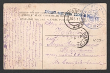 1916 Novgorod Censorship, WWI Censored postcard from Active Army to Novgorod with blue letters handstamp 'Opened by censor 35'