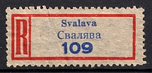 Svaliava, Ukraine, Registered Label