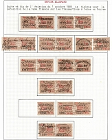 1885 German Empire Revenues Collection