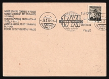 1945 Czechoslovakia PRAHA / TYRSOVY HRY (Prague Sport Games) special pmk 60h PS stationery card + World Students Congress propaganda slogan pmk on back