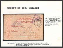 1917 Bilingual (Russian, French) P.O.W. Postcard printed in Rostov-On-Don, postmarked Zimovniki, to Cernilove, Bohemia, Austria. ROSTOV-ON-DON Censorship: violet rectangle (49 x 23 mm) reading in 4 lines