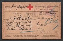 1914-17 Censorship, WWI Censored POW postcard from Darnica to Austria with violet triangle censor handstamp ''Viewed DC' and Vienna cs