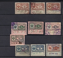 1913 Russia Consular fee used revenues fiscal (10)