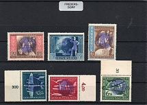 1945 FREDERSDORF Local Issue, Germany (Margins, Plate Numbers, MNH)