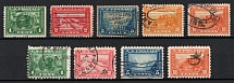 1913-15 Panama-Pacific Issue, United States, USA, Variety of Perforation (Used, CV $160)