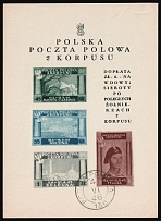 1945 Barletta - Trani, Polish II Corps in Italy, Poland, DP Camp, Displaced Persons Camp, Souvenir Sheet (Wilhelm Bl. 1, Used, CV $180)