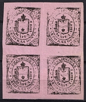 1881 5k Tikhvin Zemstvo, Russia, Block of Four (Schmidt #20, CV $300)