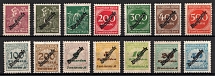 1923 Weimar Republic, Germany, Official Stamps (Mi. 75 - 88, Full Set, CV $30)