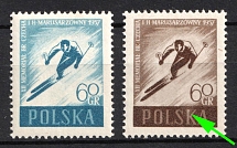 1957 Poland (Fi. 858 a, b, Lighter Part of the Vertical Line Towards the Top, Full Set)