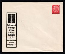 1935 'German War Graves Commission', Propaganda Postcard, Third Reich Nazi Germany