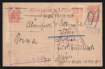 1917 Kazan Censorship, WWI Censored POW postcard from Kazan to Austria with violet boxed censor handstamp 'Viewed by censor 269' and Vienna cs