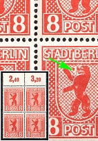 1945 8pf Berlin and Brandenburg, Zone of Occupation, Germany, Block of Four (Mi. 3 A vx, var Broken Tongue, Margin, Plate Numbers, MNH)