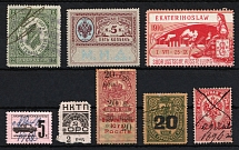 Russia, Cinderellas and Revenues Stock of Stamps