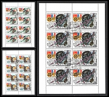 1982 Joint Soviet-French Space Flight on the 'Soyuz-T-6' Ship, Soviet Union, USSR, Russia, Miniature Sheets (Zag. 5240 - 5242, Full Set, Used, CV $240)