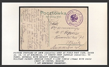 Picture Postcard of Lwow (Galicia) used as F.P.C., dated 22.IX.14 at Korjeniza, 17 km from Jaroslau (Galicia), to Yuryev, Estonia; with Receipt Cancellation. KORJENIZA Military cachet: Russian violet 3 line circle (36mm) with eagle, crest in centre