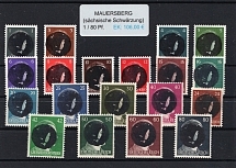 1945 MAUERSBERG Local Issue 1pf - 80pf, Germany, Overprint on Hitler's head (MNH)