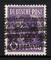 1948 6pf British and American Zones of Occupation, Germany (Mi. 37 I DDF, DOUBLE Overprint, CV $230, MNH)