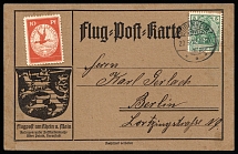 1912 (20 Jun) German Empire, Germany, Airmail Postcard from Budenheim to Berlin franked with Mi. 70 b, I (CV $60, Used)