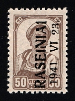 1941 50k Raseiniai, Occupation of Lithuania, Germany (Mi. 6 III, CV $40, MNH)