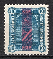 1916 10k Sosnowiec Local Issue, Poland (Mi. 4, Fi. 4, CV $130, MNH)