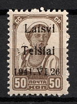 1941 50k Telsiai, Lithuania, German Occupation, Germany (Mi. 6 II, CV $80, MNH)