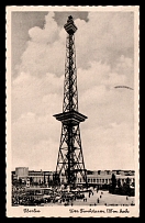 1942 'Berlin - the radio tower', Propaganda Postcard, Third Reich Nazi Germany