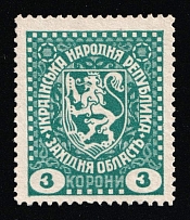 1919 3k Stanislav, West Ukrainian People's Republic, Ukraine (Kramarenko XII/II, CV $40)