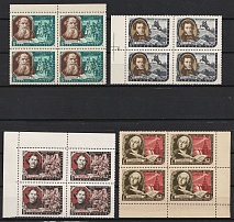 1956 Writers, Soviet Union, USSR, Russia, Blocks of Four (Margins, MNH)