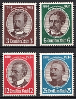 1934 Third Reich, Germany (Mi. 540 - 543, Full Set, CV $250, MNH)