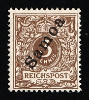 1900 3pf Samoa, German Colonies, Germany (Mi. 1, CV $50, MNH)