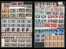 Soviet Union, USSR, Russia, Collection of Stamps, Pairs, Blocks of Four, Blocks