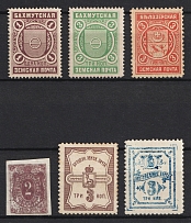 Bakhmut, Belozersk, Buzuluk, Buguruslan, Zemstvo, Russia, Stock of Stamps