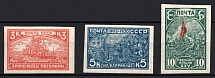 1930 The 25th Anniversary of Revolution of 1905, Soviet Union, USSR, Russia (Zv. 263 - 265, Imperforate, Full Set, CV $45)